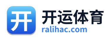 开运体育 Logo